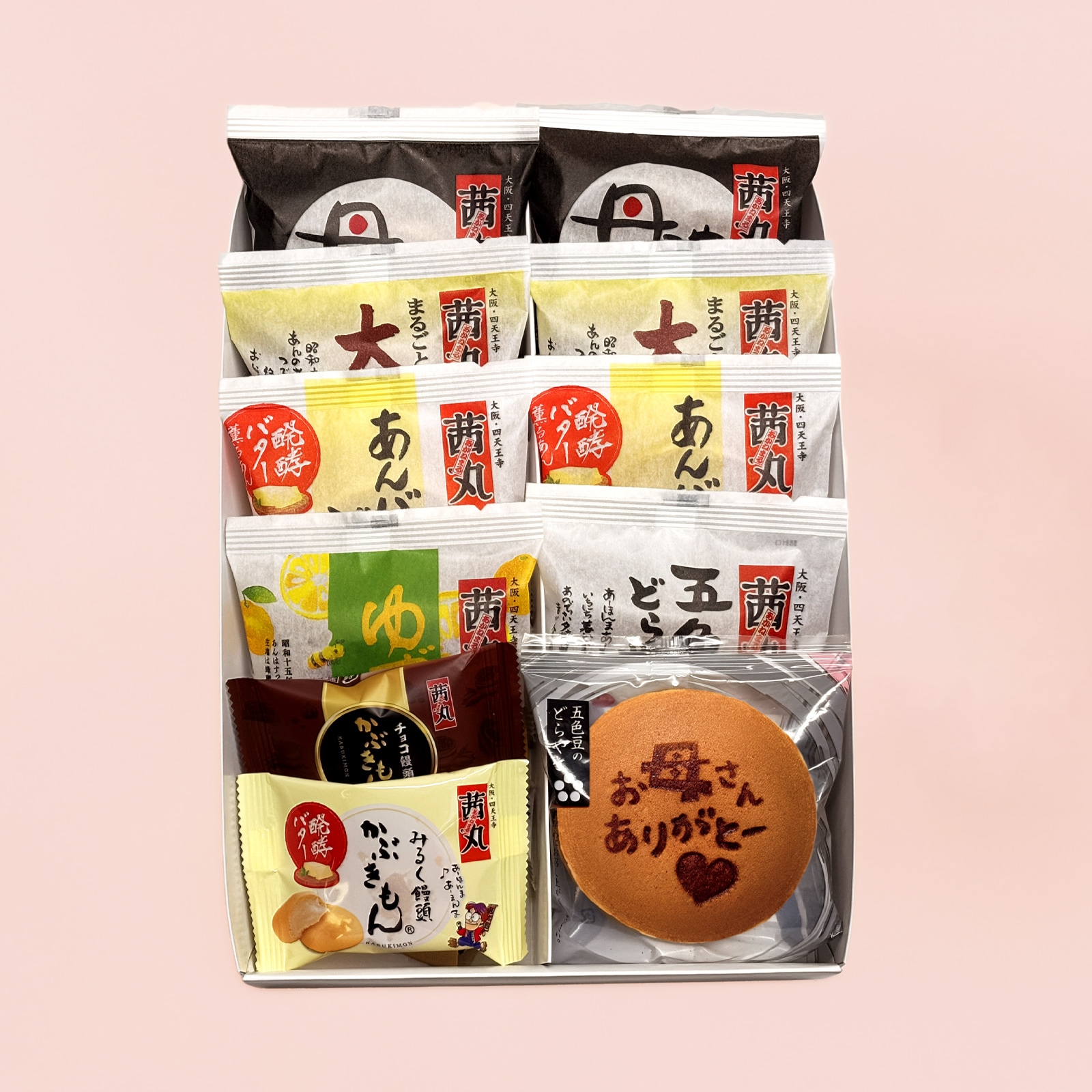 【2026年母の日】特別詰合せセット11個入り＜送料込み＞