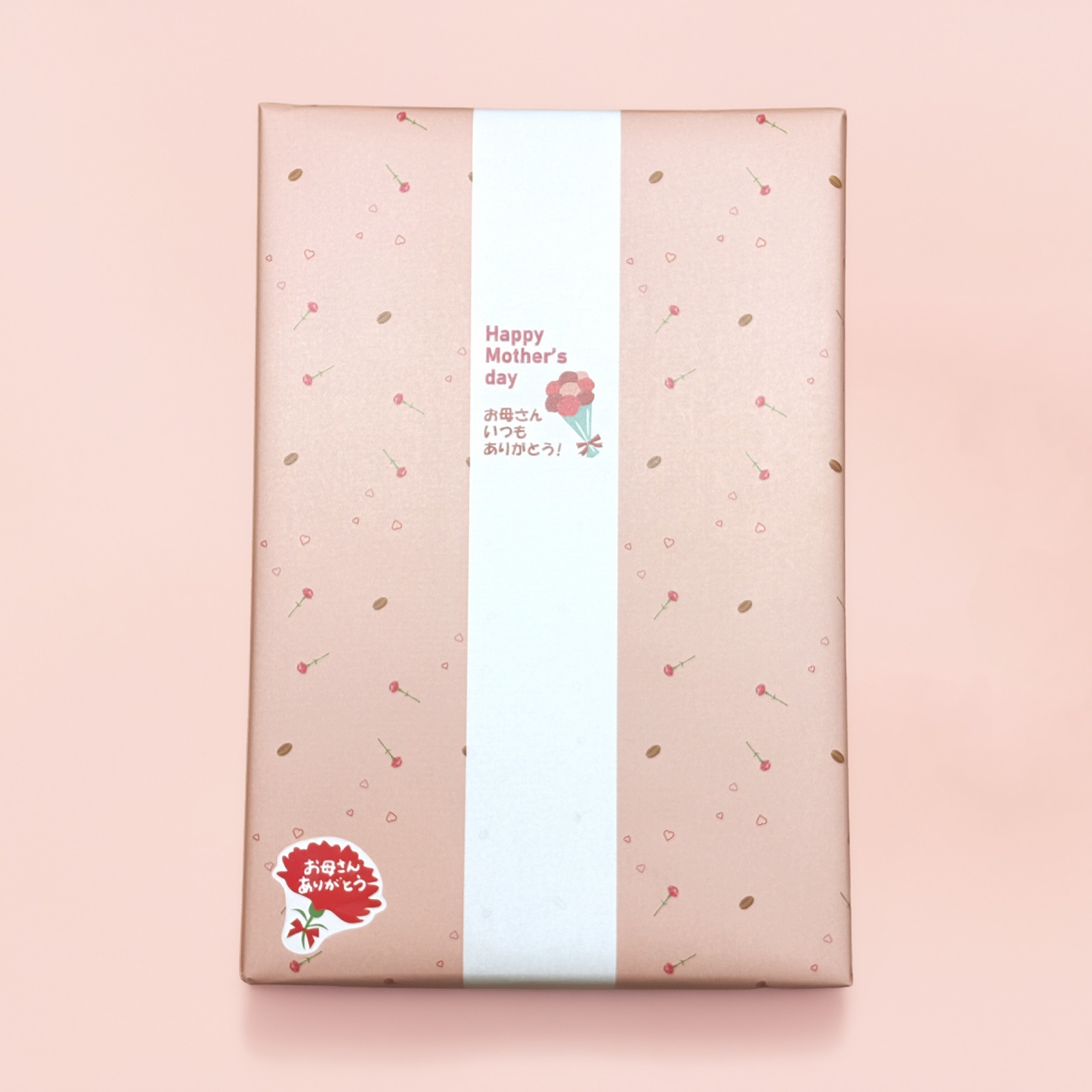 【2026年母の日】特別詰合せセット11個入り＜送料込み＞