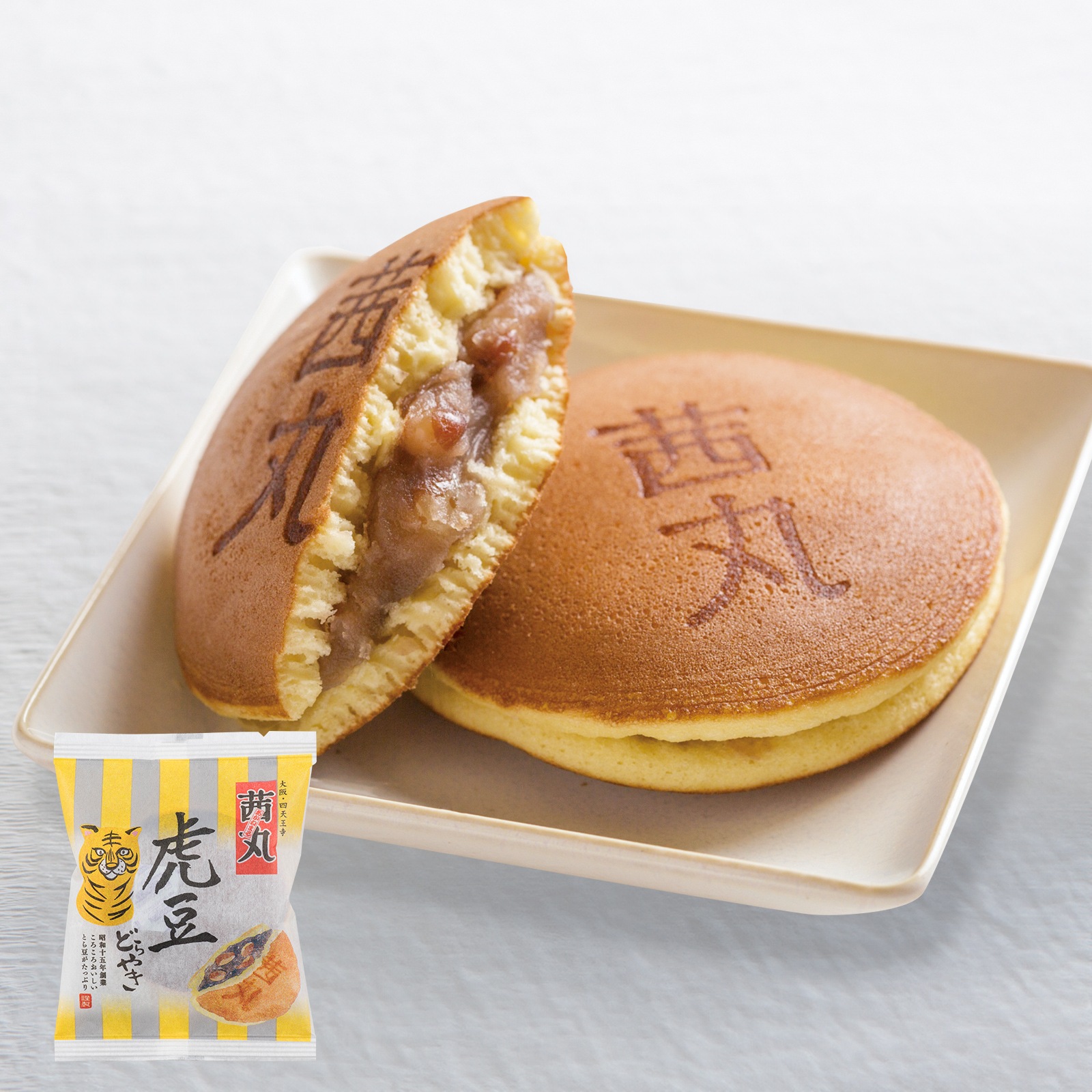 [どらやき・化粧箱詰め]オールスターズ詰合せ～新定番～(30個入)