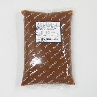 茜丸　キャラメルミルクあん