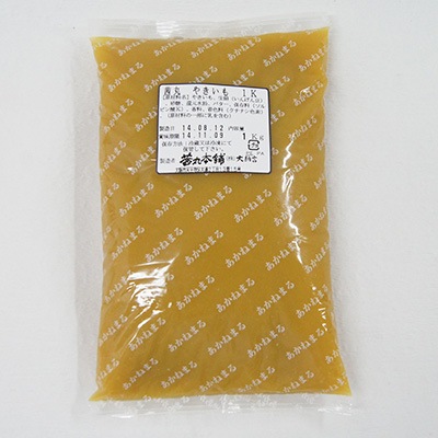 茜丸　焼きいも