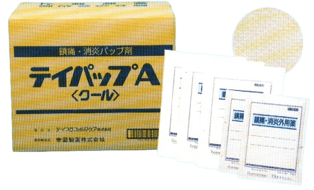 シップ　新テイパップＡクールS判　お得な1箱（5枚×100袋）