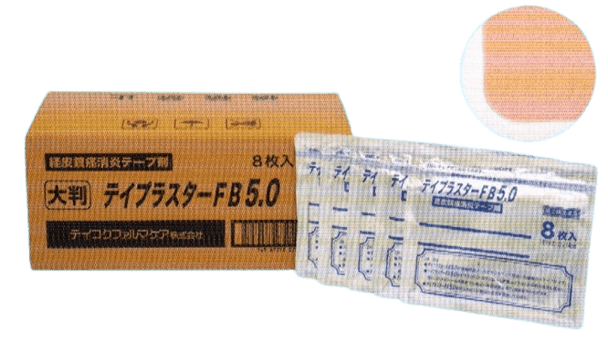 シップ　テイプラスターFB5.0大判　お得な1箱　8枚×40袋（320枚）　第２類医薬品