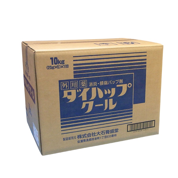シップ　ダイハップクールＳ判　お得な1箱 　5枚×100袋（500枚）　第３類医薬品