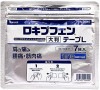 ロキプフェンテープ Lサイズ (7枚x5袋) ラクール薬品