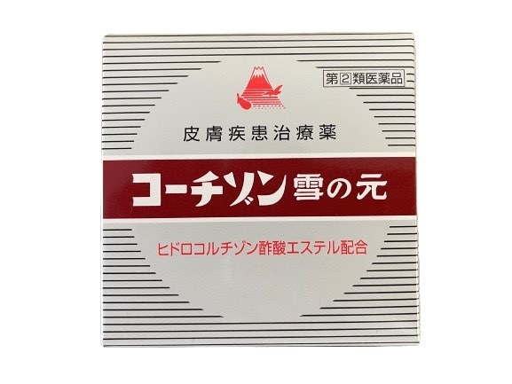 コーチゾン 15g×2個 指定第2類医薬品｜雪の元本店｜ヒドロコルチゾン酢酸エステル配合 かゆみ・炎症に