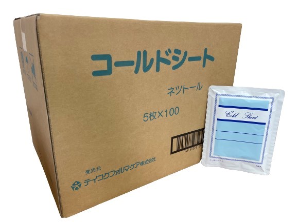 シップ　コールドシート　お得な1箱　5枚×100袋（500枚）