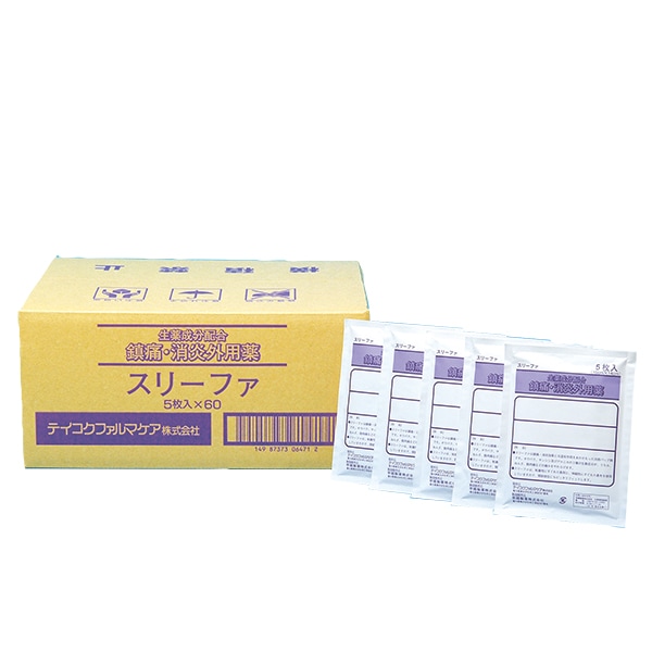 スリーファ 冷感 生薬配合 5枚×60袋（計300枚） 第3類医薬品 パップ 湿布 シップ テイコクファルマケア