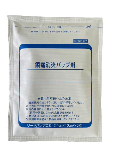 リードパップDS 冷感 5枚×5袋/10袋 第3類医薬品 湿布 シップ 大協薬品