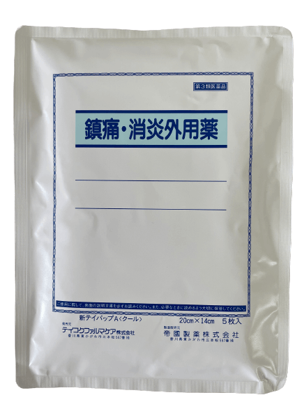 シップ　新テイパップＡクール　5枚×5袋（25枚）　第３類医薬品