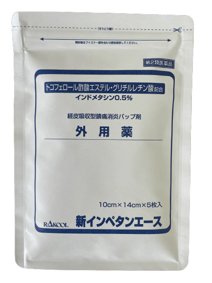シップ　新インペタンエース　5枚×5袋（25枚）　第２類医薬品