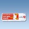 メンタムQ軟膏65g 3本(チューブ入)