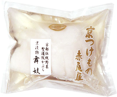 聖護院かぶら昆布漬<br>舞妓≪まいこ≫