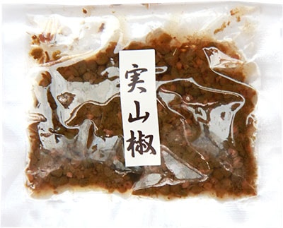 実山椒