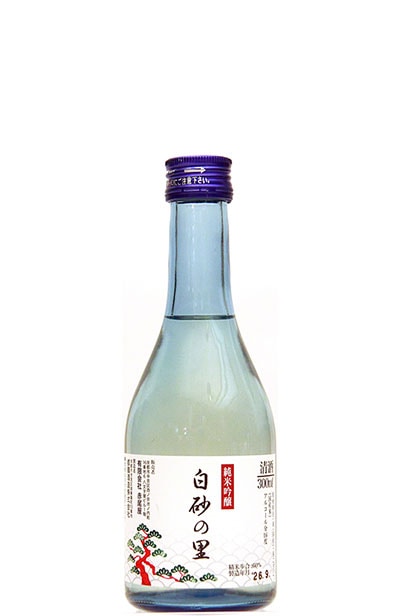 白砂の里 300ml