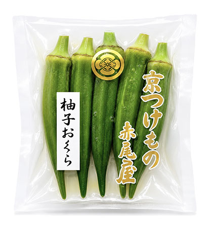 柚子おくら
