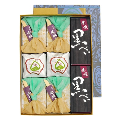 青野銘菓撰 8個入 創作和菓子詰合 | 詰め合わせ,銘菓詰合