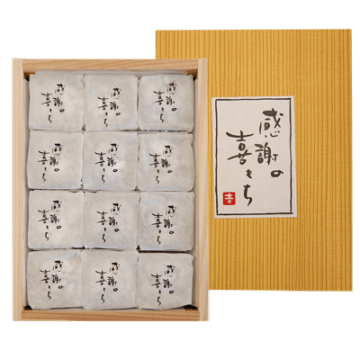 感謝の喜もち 12個入 | 和菓子,感謝の喜もち | Akasaka Aono