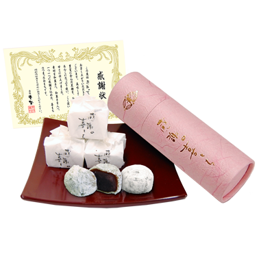 ���դδ�����5�����ˡڥԥ󥯡�