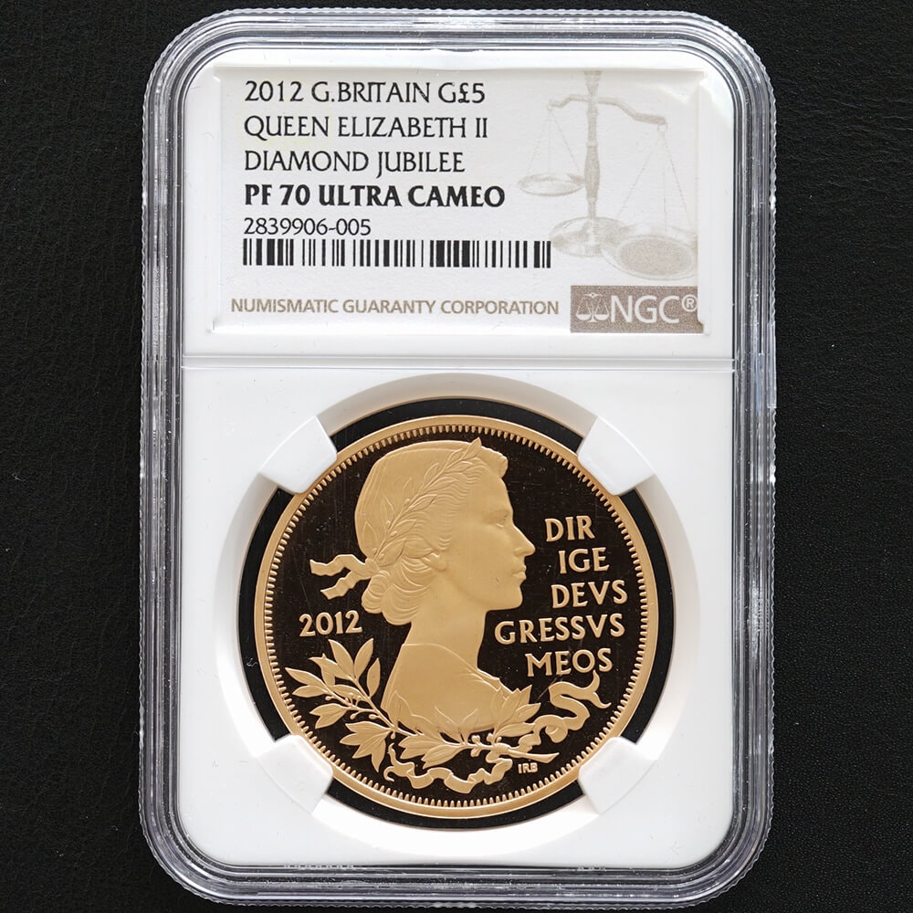 最高鑑定 2012年 イギリス ヤングヤング 即位60周年記念 ダイヤモンド