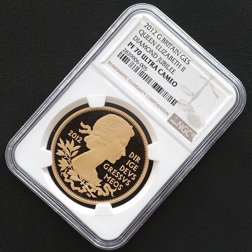 最高鑑定 2012年 イギリス ヤングヤング 即位60周年記念 ダイヤモンド