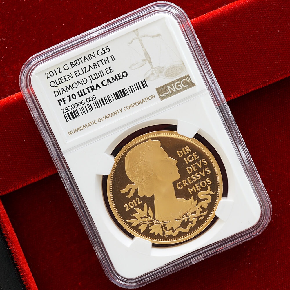 最高鑑定 2012年 イギリス ヤングヤング 即位60周年記念 ダイヤモンド