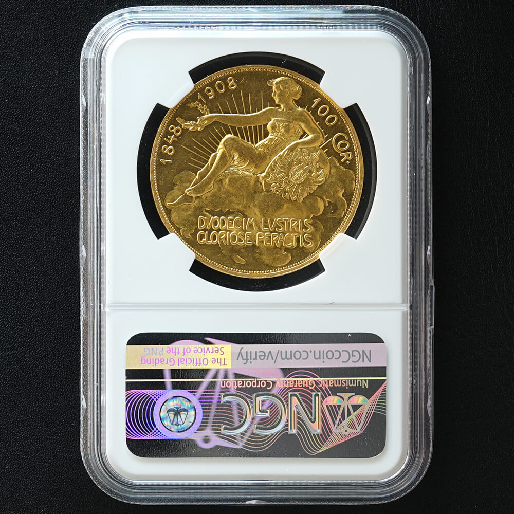 オーストリア帝国 1908年 5クラウン 治世60周年記念 虹色トーン 本物