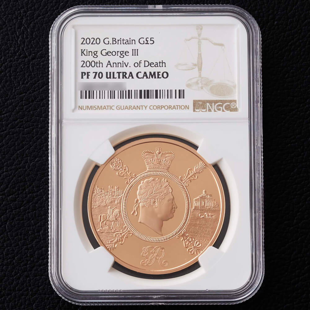 【限定250枚の逸品】最高鑑定 2020年 ジョージ3世 没後200年記念 5ポンド金貨 NGC PF70UCAM