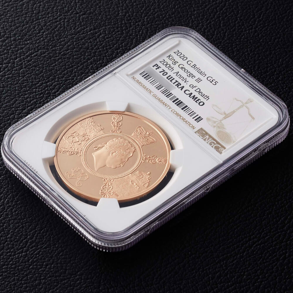 【限定250枚の逸品】最高鑑定 2020年 ジョージ3世 没後200年記念 5ポンド金貨 NGC PF70UCAM