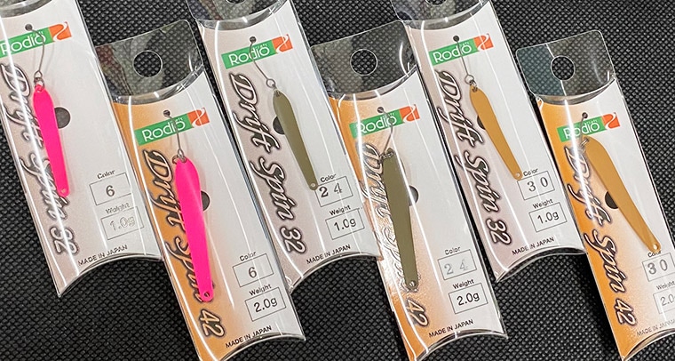本日限り‼️ロデオクラフトドリフトスピンルアーセット（多色・多数） ロデオクラフト ドリフトスピン 先行発売【メール便OK】 | トラウト