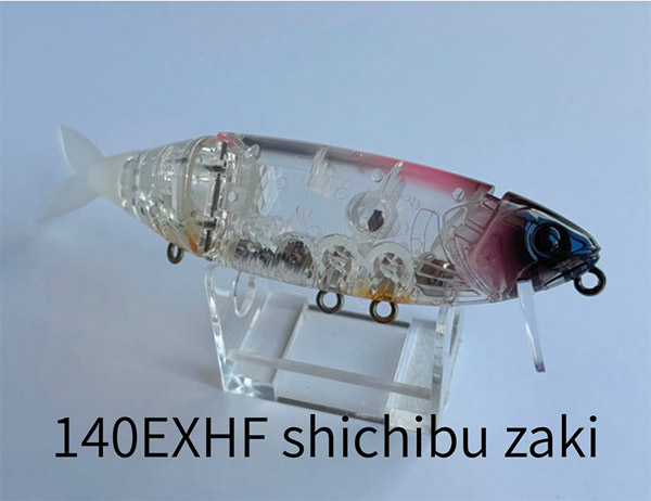 スナッチ140hf 琵琶湖ナイトSP 5 予約】BUTZ スナッチ140EXHF ※メール便不可※ | バスルアー
