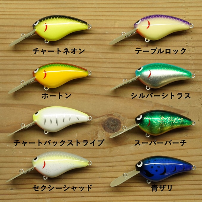 ロデオクラフト プチモカF 双葉　アカサカ釣具初期オリカラ ロデオクラフト プチモカF 双葉 アカサカ釣具初期オリカラ