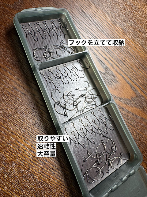 ベルベットアーツ マグネットフックケース【２個までメール便OK】