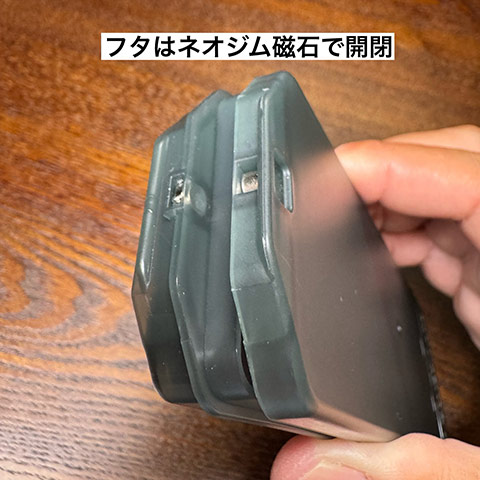 ベルベットアーツ マグネットフックケース【２個までメール便OK】