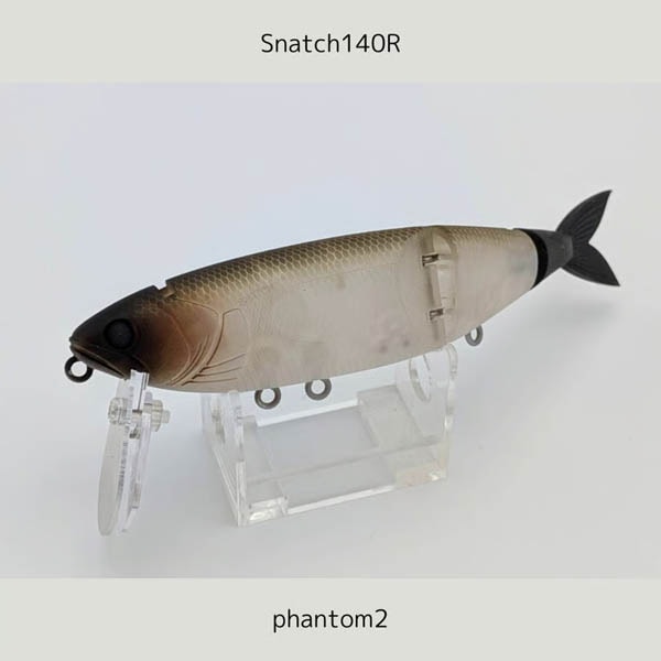 予約】BUTZ スナッチ140R ※メール便不可※ | すべての商品