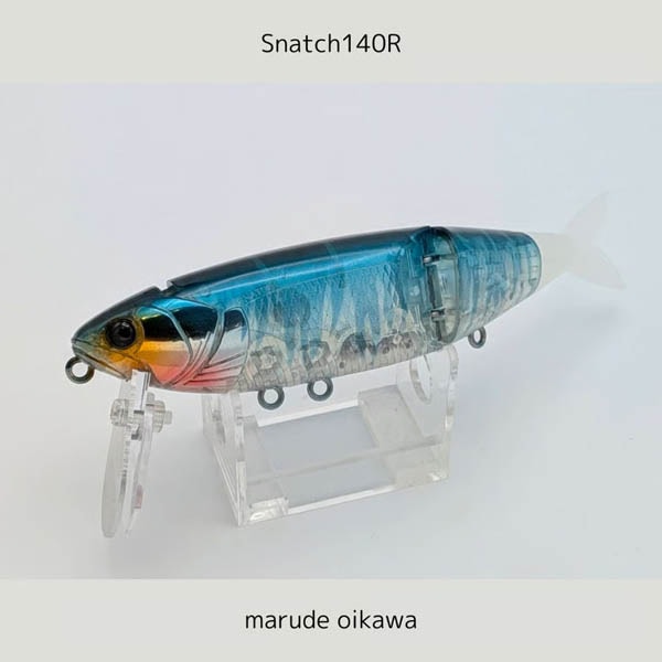 予約】BUTZ スナッチ140R ※メール便不可※ | すべての商品