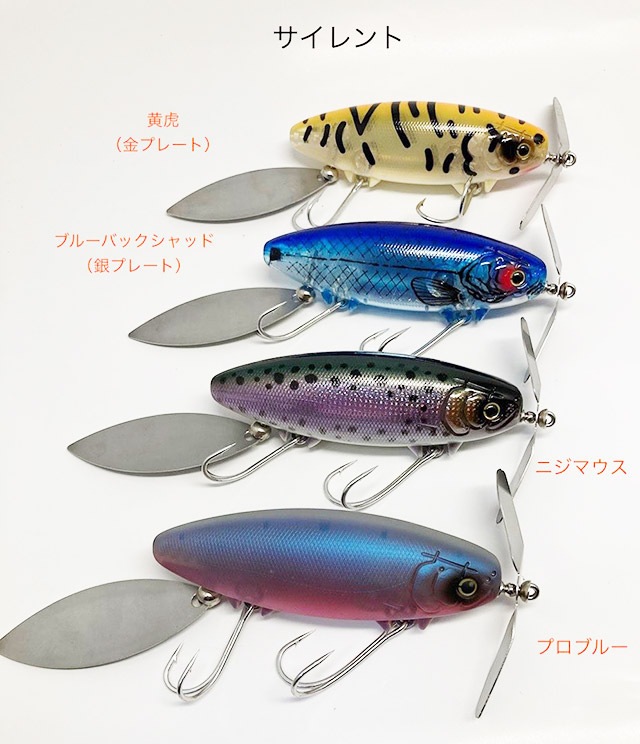 【予約】痴虫 プラカブメス  ※メール便不可※