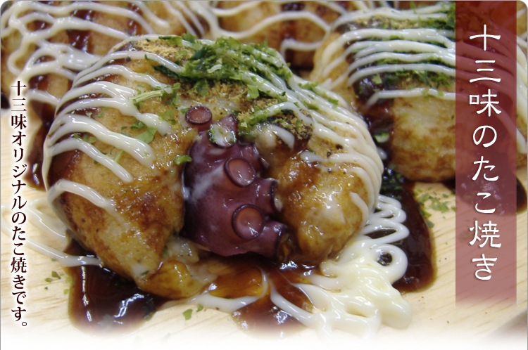 ����̣�Τ����Ƥ��������å�