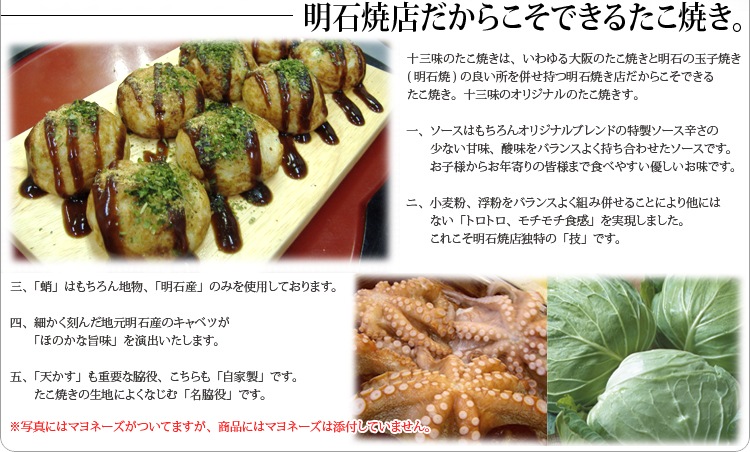 ����̣�Τ����Ƥ��������å�