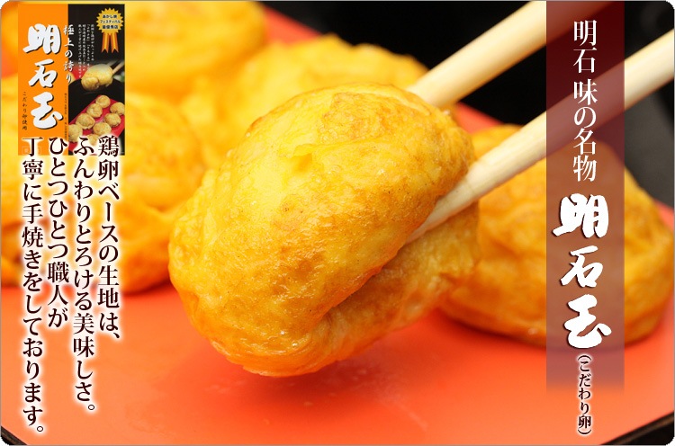 ����Ȣ�����������������ж� �����о�6�̡�2���ˡ�1Ȣ