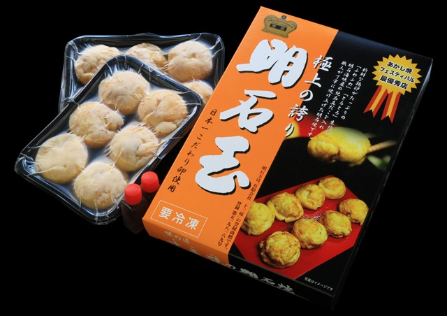 ����Ȣ�����������������ж� �����о�6�̡�2���ˡ�1Ȣ