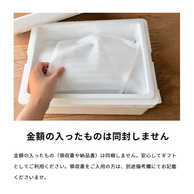 本格旨味チャンジャ 500g×4 (2kg) 