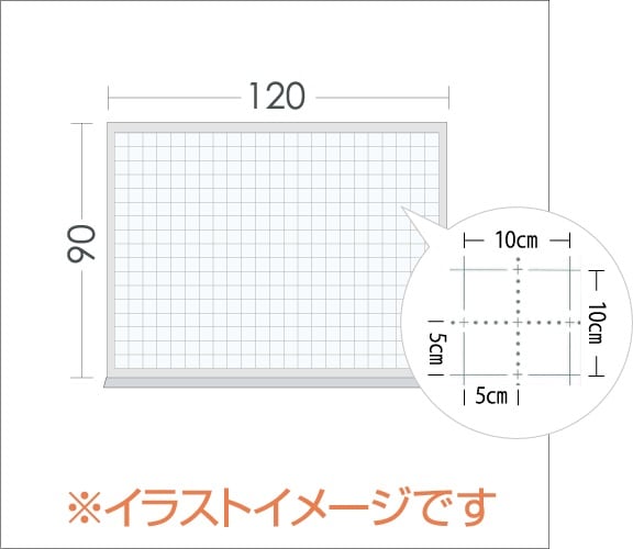 jotoからくりホワイトボード jotoからくりホワイトボード jotoからくりホワイトボード jotoからくり