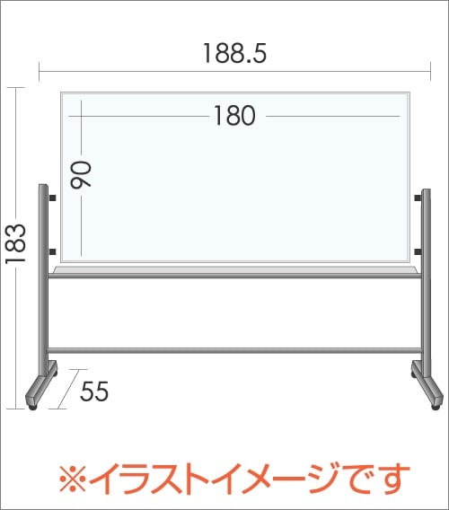 脚付き片面固定式ﾎｰﾛｰ製ﾎﾜｲﾄﾎﾞｰﾄﾞ 無地(片面ﾀｲﾌﾟ) / ﾎﾞｰﾄﾞｻｲｽﾞ