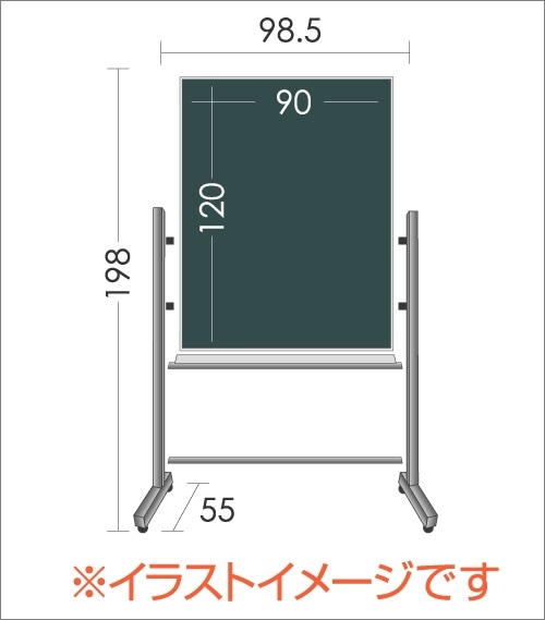 脚付き片面固定式ﾎｰﾛｰ製ﾎﾜｲﾄﾎﾞｰﾄﾞ 無地(片面ﾀｲﾌﾟ) / ﾎﾞｰﾄﾞｻｲｽﾞ：ﾀﾃ90cm