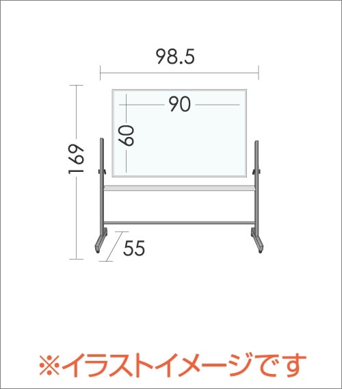 TRUSCO 回転ボード YBR-304 両面仕様 ホーロー製 白X白 900X1800