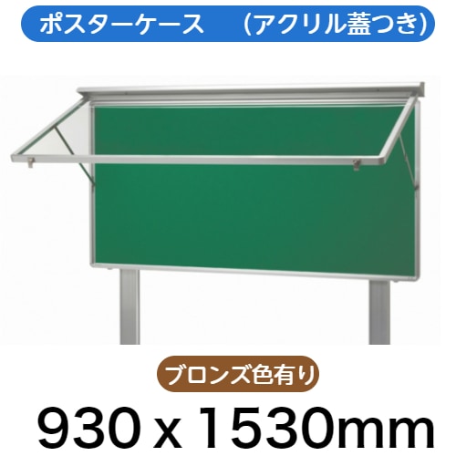 アポバスターF　1箱(15g×2本)×2 新品未開封】『アポバスターF』15g×2本 制汗剤 デオドラント わきが 殺菌