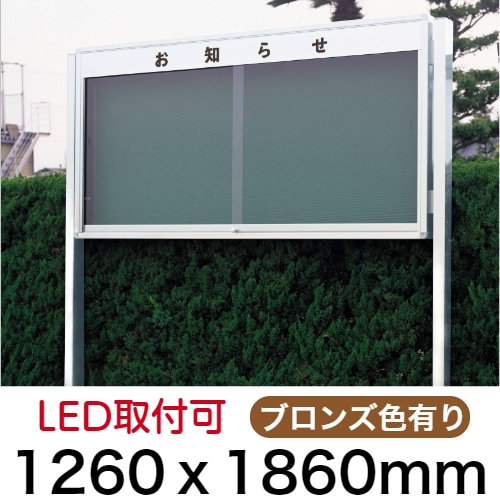 1_000000000900.jpg?1705390910