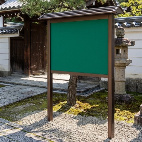 和風屋根付き簡易型屋外掲示板 自立型/ 外寸：タテ1290mm×ヨコ1880mm