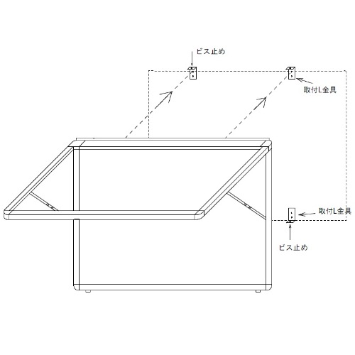 アルミハネ上げ式ポスターケース 壁付け型 / 外寸：タテ930mm×ヨコ